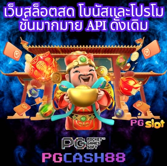 huc999