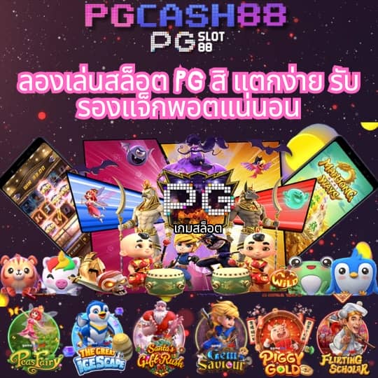 huc999
