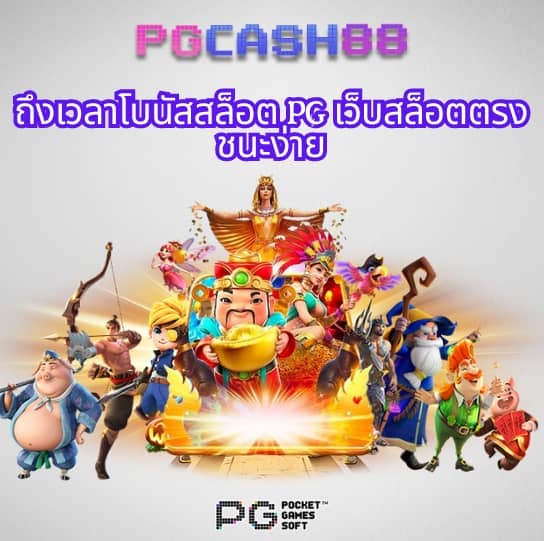 huc999